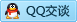 QQ在线咨询617401596